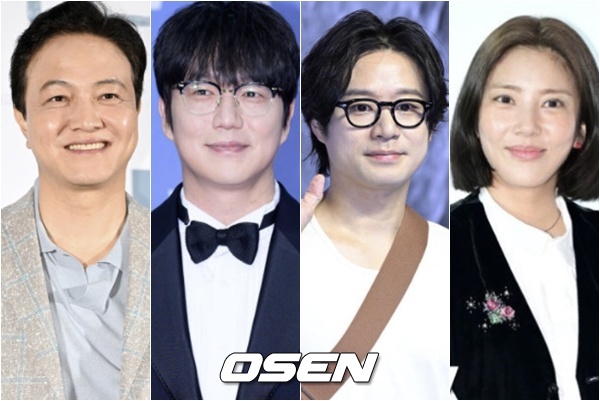 성시경의 심각한 표정과 함께 사건의 심각성을 보여주는 이미지