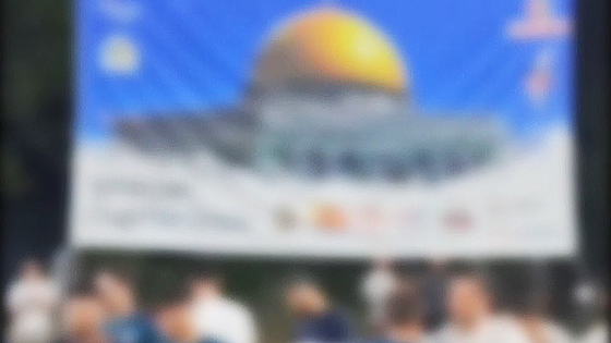 UN지정 테러단체 KTJ를 추종하는 우즈베키스탄인 A(29, 남)씨가 경기도 한 지역에서 축구 동호회를 직접 운영하며 자국 출신 회원들을 상대로 모금하는 모습. 경기남부경찰청