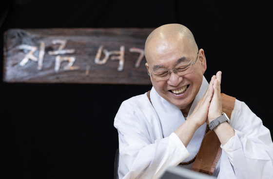 법륜 스님은 "인생의 이런저런 문제를 살아가는 과정으로 받아들이는 것이 중요하다. 지나고 보면 별일 아니라는 걸 스스로 각성하면 된다"고 강조했다. 권혁재 사진전문기자