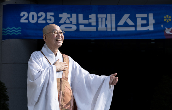 '2025 청년페스타'는 종교와 상관 없이 2030 쳥년은 누구나 참가할 수 있다. 비용은 무료다. 법륜 스님은 "위로와 각성, 희망을 건네고 싶다"고 말했다.권혁재 사진전문기자