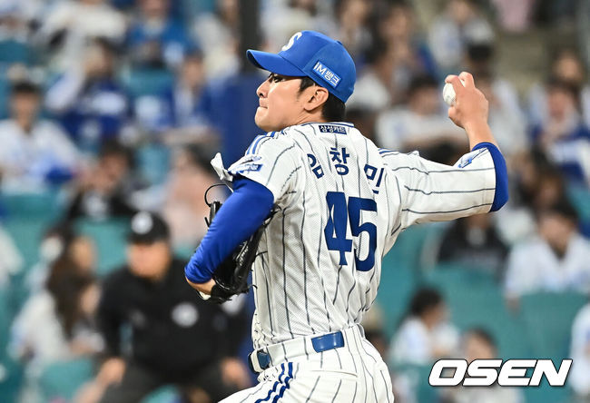 [OSEN=대구, 이석우 기자] 18일 대구삼성라이온즈파크에서 2025 신한 SOL 뱅크 KBO 리그 삼성 라이온즈와 롯데 자이언츠의 경기가 열렸다. 홈팀 삼성은 이승현이, 방문팀 롯데는 데이비슨이 선발 출전했다. 삼성 라이온즈 임창민이 역투하고 있다. 2025.04.18 / foto0307@osen.co.kr