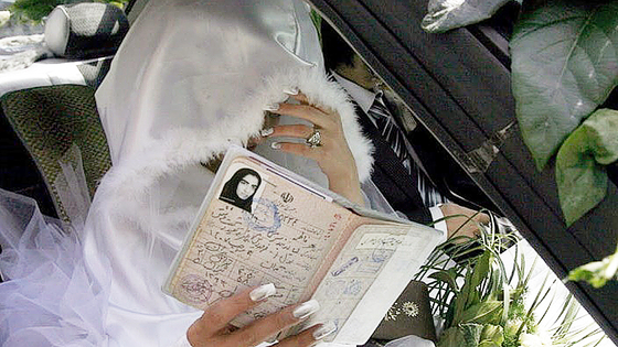 이란의 한 신부. 기사 내용과 관련 없는 자료 사진. EPA=연합뉴스