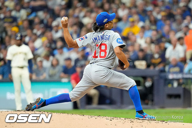 [사진] 시카고 컵스 이마나가 쇼타. ⓒGettyimages(무단전재 및 재배포 금지)