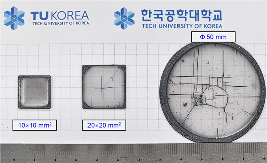 (100)면 단결정 다이아몬드 웨이퍼 (한국공학대 제공)