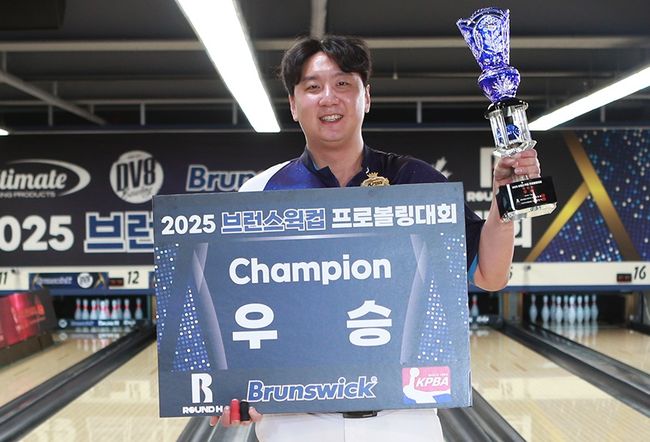 [사진]나종오 /한국프로볼링협회 제공