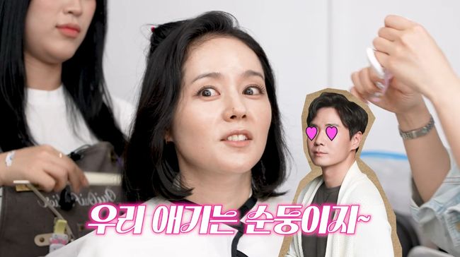 유튜브 영상 캡처