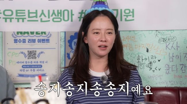 유튜브 영상 캡처