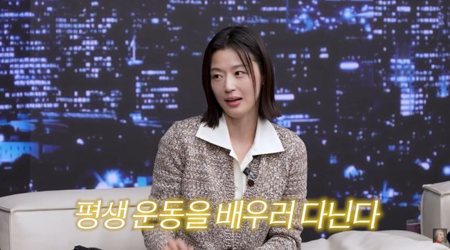 유튜브 영상 캡처