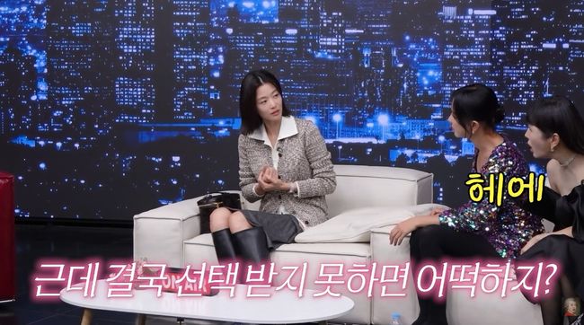 유튜브 영상 캡처