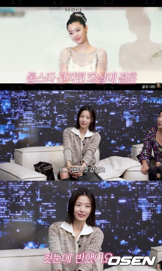 유튜브 영상 캡처