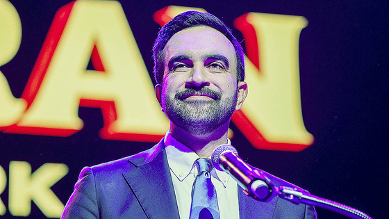  4일(현지시간) 조란 맘다니 뉴욕시장 당선인이 연설하고 있다. EPA=연합뉴스 