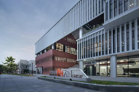 다링하오완(大零號灣) 과학기술혁신 빌딩. 신화통신