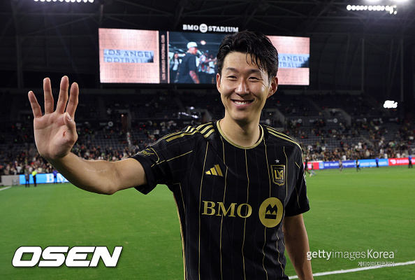 [사진] 손흥민 ⓒGettyimages(무단전재 및 재배포 금지)