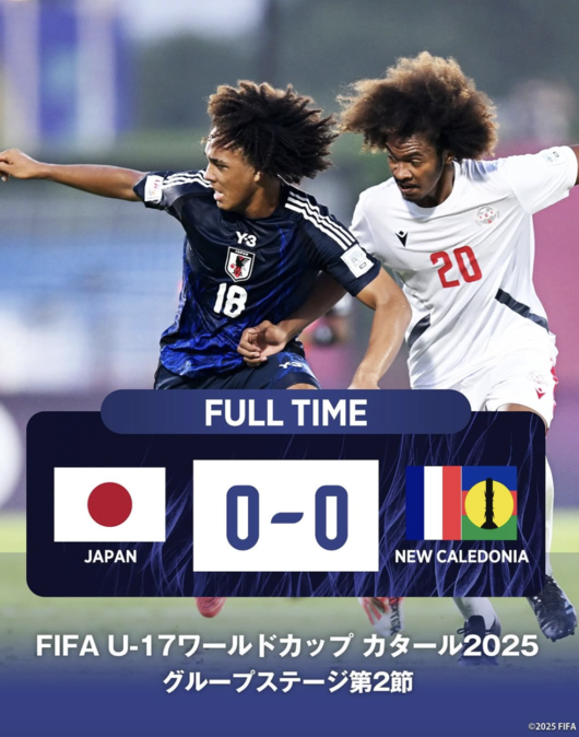 [사진] 일본축구협회 소셜 미디어 계정