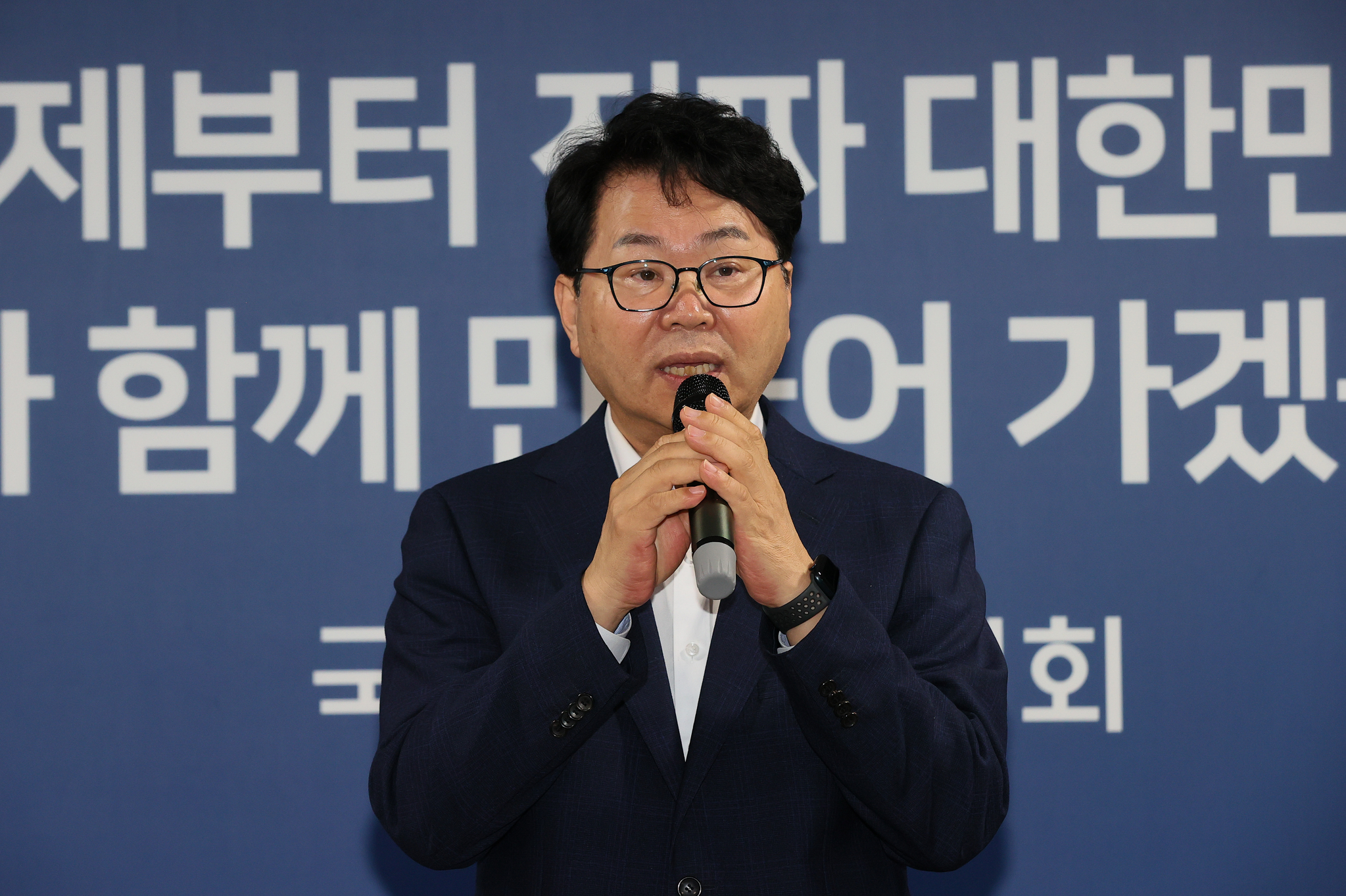 이한주 경제·인문사회연구회(경사연) 신임 이사장. 뉴스1