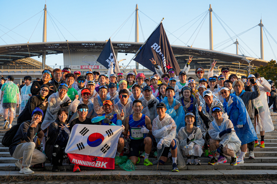 ‘러닝BK’ 회원들과 출발 전 찰칵. [사진 러닝BK]
