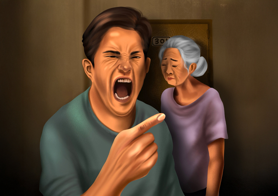 이지우 디자이너