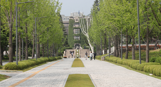 서울 연세대학교 캠퍼스 전경. 뉴스1
