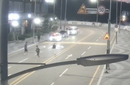 2025년 8월 부산 해운대 한 도로에서 벌어진 다툼 장면. 사진 부산경찰청