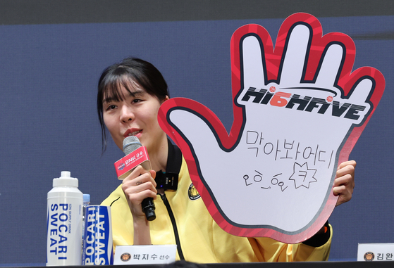 정규리그 MVP 후보로 꼽힌 KB 박지수. 연합뉴스