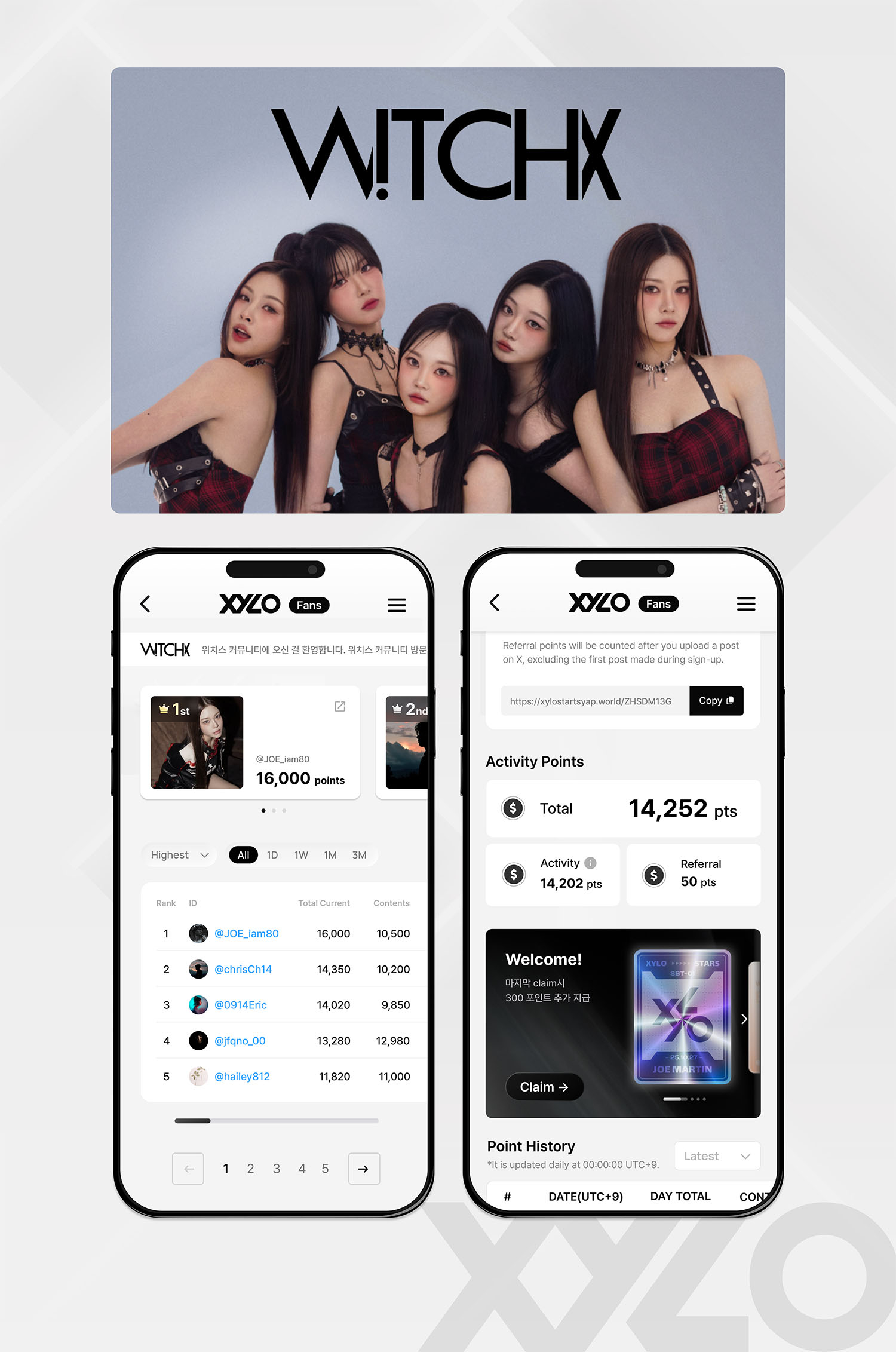 자일로, 아트폼엔터테인먼트 MOU체결 (사진 제공=자일로)