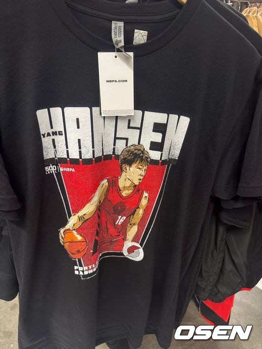 [사진] 양한센 관련 굿즈가 가장 많다 