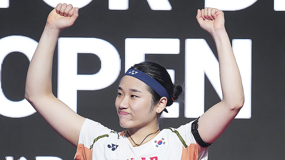  올 시즌 9승을 거둔 '셔틀콕 퀸' 안세영은 이달 18일 개막하는 호주오픈과 다음달 열리는 월드투어 파이널에서 우승 이력을 추가해 시즌 11승을 달성한다는 각오다. EPA=연합뉴스 
