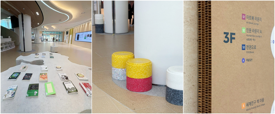 버려진 자원을 재활용해 만든 경기도 지도모양의 테이블과 스툴. 모든 안내판은 골판지를 이용했다. 사진 이소진 기자 