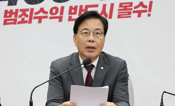송언석 국민의힘 원내대표가 14일 오전 국회에서 열린 원내대책회의에서 모두발언을 하고 있다. 임현동 기자