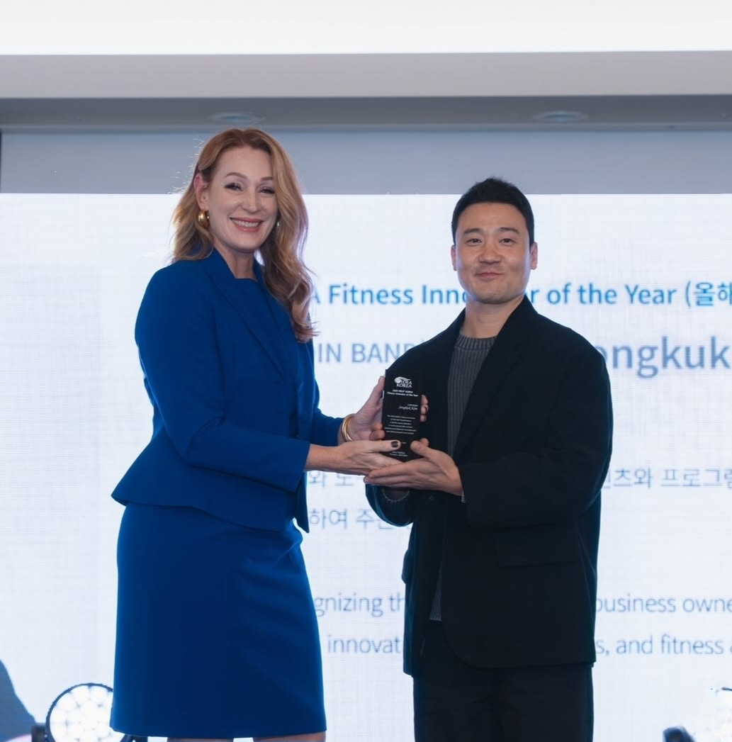 올해의 피트니스 혁신가상 김종국