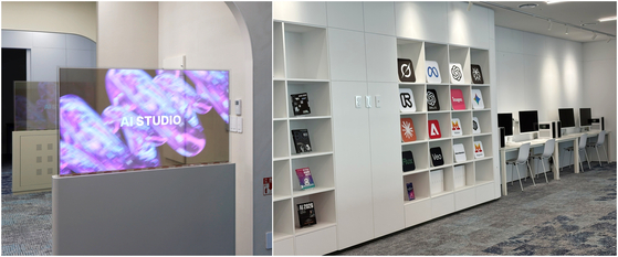 경기도서관 AI 스튜디오. 사진 경기도서관