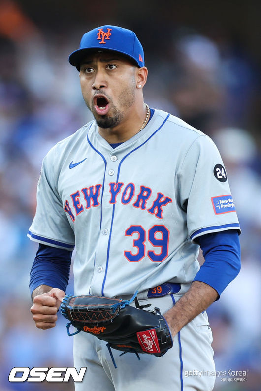 [사진] 에드윈 디아즈. ⓒGettyimages(무단전재 및 재배포 금지)