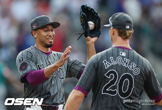 [사진] 에드윈 디아즈와 피트 알론소. ⓒGettyimages(무단전재 및 재배포 금지)
