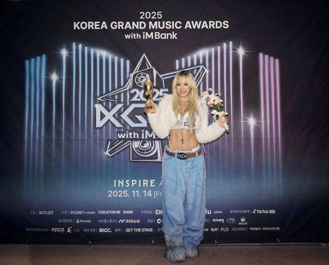 스타쉽엔터테인먼트 제공