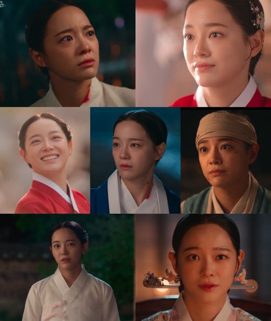 방송 화면 캡처