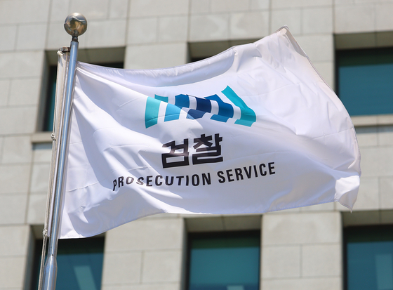 검찰은 대장동 1심 판결에 대한 항소 포기로 민간업자들이 벌어들인 개발이익 중 상당액에 대한 추징보전 조치가 해제될 위기에 놓였다. 연합뉴스