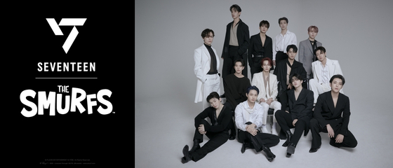 스머프와 세븐틴의 협업 콘텐트는 11월 중 공개된다. 사진 플레디스엔터테인먼트, Peyo Company