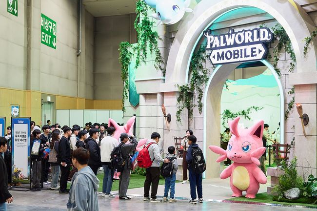 크래프톤 제공.