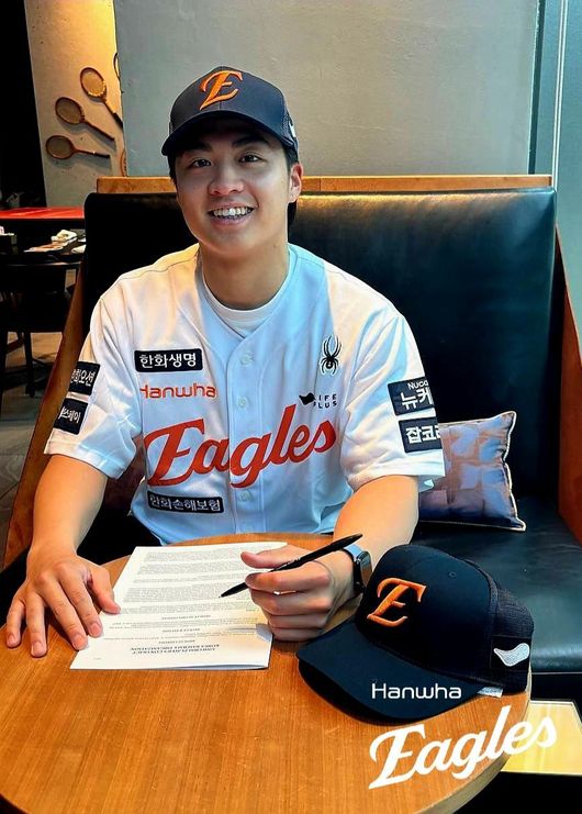 한화 아시아쿼터 선수 왕옌청. /한화 이글스 제공