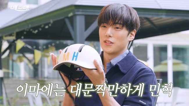 유튜브 영상 캡처