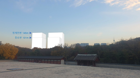 유네스코 세계유산 종묘(1995년 등재) 맞은편 세운4구역 고층 개발과 관련해 서울시와 국가유산청 간에 공방이 격화되는 가운데 국가유산청이 17일 '종묘 경관 훼손' 관련 가상이미지를 공개했다. 사진은 세운4구역에 최고 145ｍ 높이의 건물(흰색)이 들어섰을 때 종묘 정전의 상월대에서 바라본 모습을 이미지화한 것이다. 사진 국가유산청