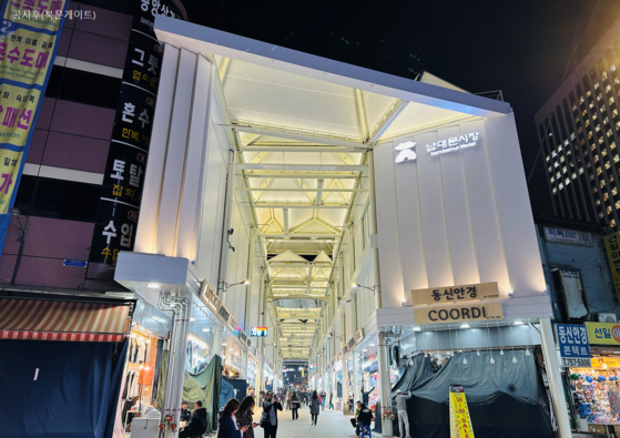 서울 중구 남대문시장 아케이드. [사진 서울시]