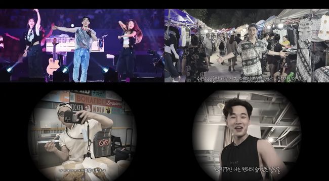 유튜브 영상 캡처