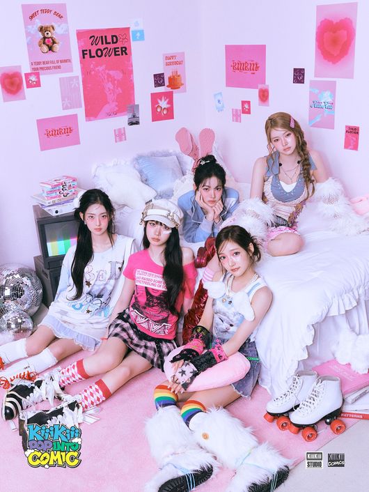 스타쉽엔터테인먼트 제공