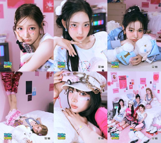 스타쉽엔터테인먼트 제공