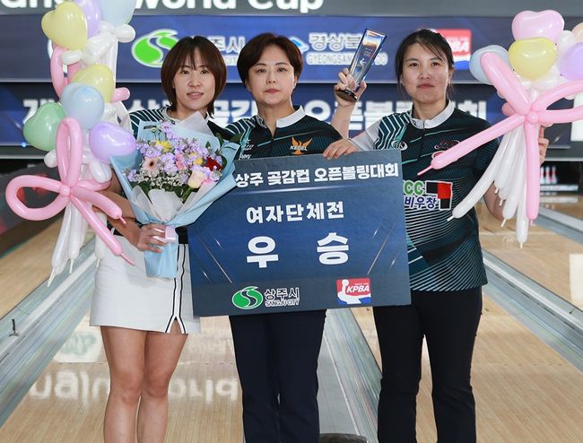 [사진] 한국프로볼링협회 제공