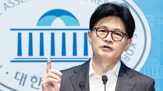 한동훈 국민의힘 대선 경선 후보가 22일 오전 서울 여의도 국회 소통관에서 정책 비전발표를 하고 있다. 뉴스1
