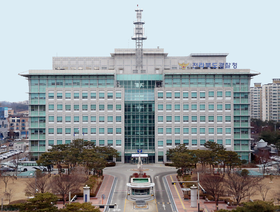 사진 전북경찰청