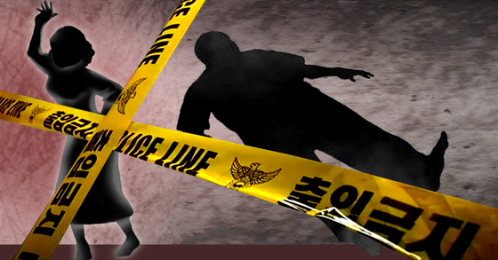 살인 일러스트. 중앙포토