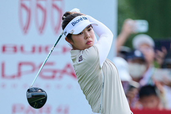 야마시타 [AFP=연합뉴스]